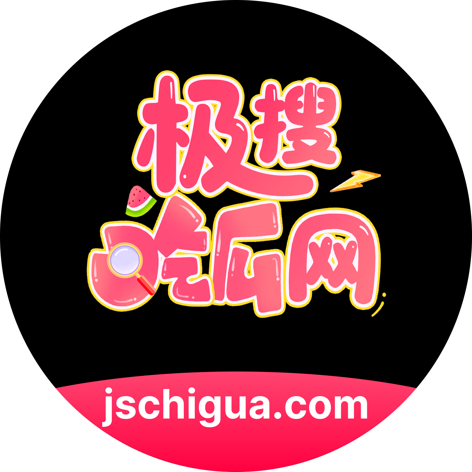 我早已麻痹 头像